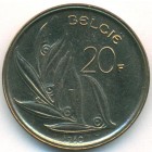 Бельгия, 20 франков 1980 год (UNC)