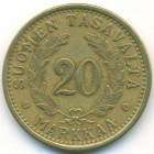 Финляндия, 20 марок 1936 год