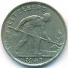 Люксембург, 1 франк 1947 год (AU)