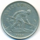 Люксембург, 1 франк 1952 год