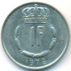 Люксембург, 1 франк 1978 год (AU)