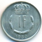 Люксембург, 1 франк 1980 год (UNC)