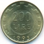 Италия, 200 лир 1995 год (AU)