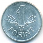 Венгрия, 1 форинт 1969 год (UNC)