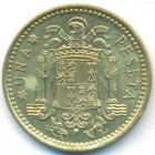 Испания, 1 песета 1966 (73) год (UNC)