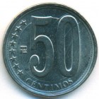 Венесуэла, 50 сентимо 2007 год (UNC)