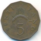 Танзания, 5 сенти 1974 год