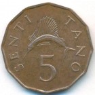 Танзания, 5 сенти 1976 год (AU)