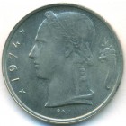 Бельгия, 5 франков 1974 год (UNC)
