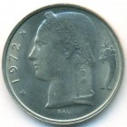 Бельгия, 5 франков 1972 год (UNC)