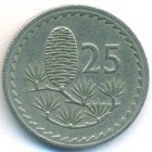 Кипр, 25 милей 1963 год
