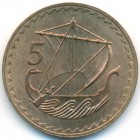 Кипр, 5 милей 1970 год (UNC)
