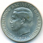Греция, 2 драхмы 1973 год (UNC)