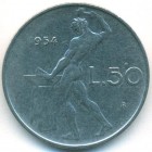 Италия, 50 лир 1954 год