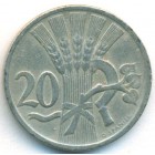 Чехословакия, 20 геллеров 1921 год