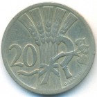 Чехословакия, 20 геллеров 1927 год