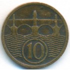 Чехословакия, 10 геллеров 1925 год