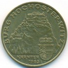 Австрия, 20 шиллингов 1983 год (UNC)