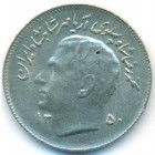 Иран, 1 риал 1971 год (UNC)