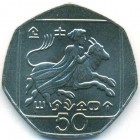 Кипр, 50 центов 2004 год (UNC)