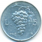 Италия, 5 лир 1950 год