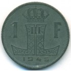 Бельгия, 1 франк 1945 год