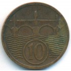 Чехословакия, 10 геллеров 1926 год