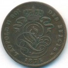 Бельгия, 2 сантима 1875 год