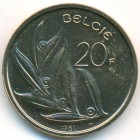 Бельгия, 20 франков 1981 год (UNC)