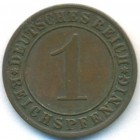 Веймарская республика, 1 рейхспфенниг 1931 год A