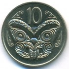 Новая Зеландия, 10 центов 1976 год (UNC)