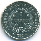 Франция, 1 франк 1992 год (AU)