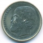 Греция, 5 драхм 1982 год (UNC)