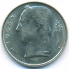Бельгия, 5 франков 1968 год