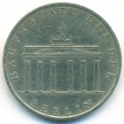 ГДР, 5 марок 1971 год