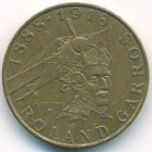 Франция, 10 франков 1988 год