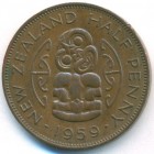 Новая Зеландия, 1/2 пенни 1959 год
