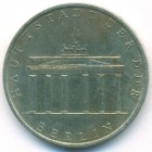 ГДР, 5 марок 1971 год