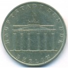 ГДР, 5 марок 1971 год