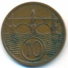 Чехословакия, 10 геллеров 1928 год