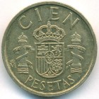 Испания, 100 песет 1986 год (AU)