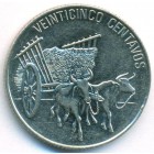 Доминиканская республика, 25 сентаво 1991 год