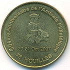 Франция, жетон 2007 год (UNC)