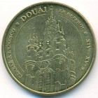 Франция, жетон 2009 год (UNC)