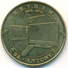 Франция, жетон 2012 год (UNC)