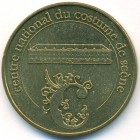 Франция, жетон 2013 год (UNC)