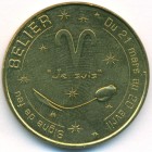 Франция, жетон 2014 год (UNC)