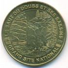 Франция, жетон 2007 год (UNC)