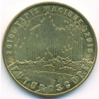 Франция, жетон 2010 год (UNC)