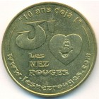 Франция, жетон 2015 год (UNC)